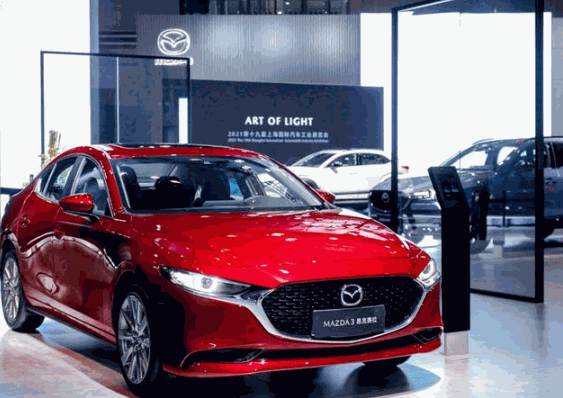 长安马自达汽车